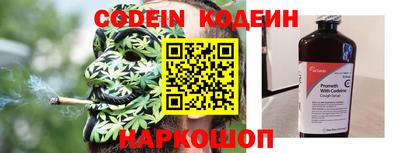 бутират Кингисепп
