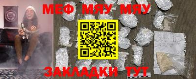 mix Кимры