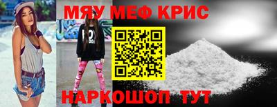 кокс Кинель