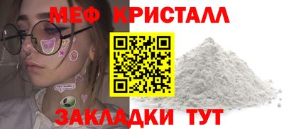 кокс Кинель