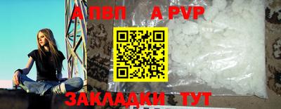 не бодяженный Конаково