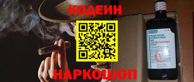 кокс Кинель
