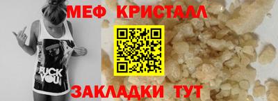 COCAINE Коммунар