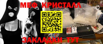 кокс Кинель