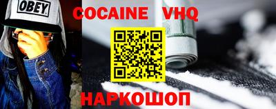 mix Кимры