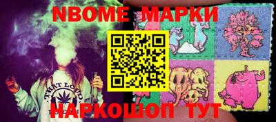 mix Кимры