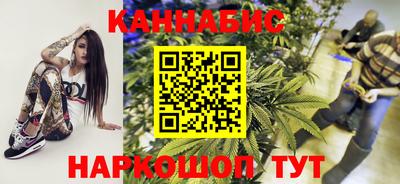 mix Кимры