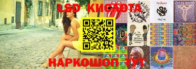 кокс Кинель