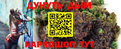 mix Кимры