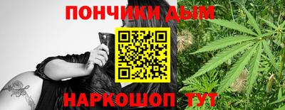 не бодяженный Конаково