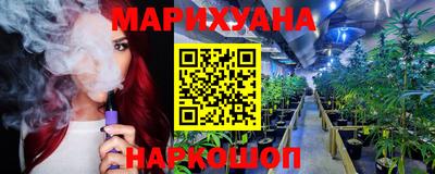 не бодяженный Конаково