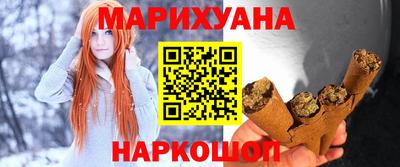 не бодяженный Конаково