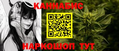 кокс Кинель