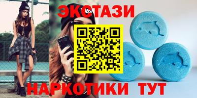 кокс Кинель