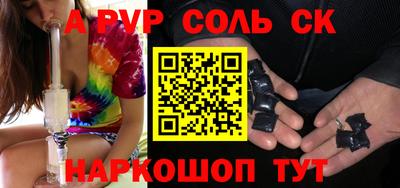 не бодяженный Конаково
