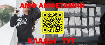 mix Кимры