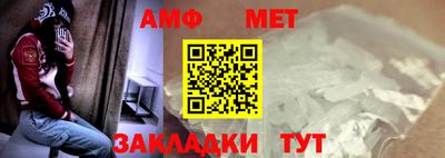 бутират Кингисепп