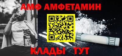кокс Кинель