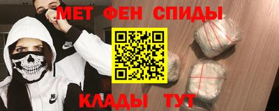 кокс Кинель