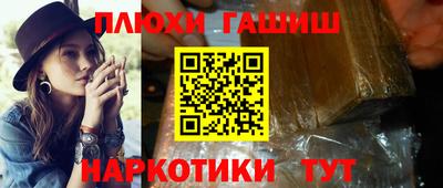 кокс Кинель
