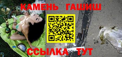 бутират Кингисепп