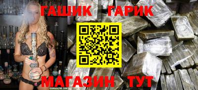 COCAINE Коммунар