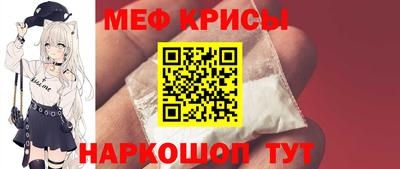 mix Кимры