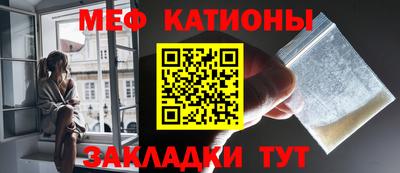 бутират Кингисепп