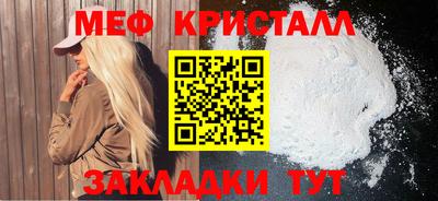 mix Кимры