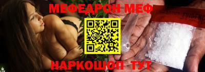 mix Кимры