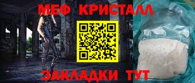 не бодяженный Конаково