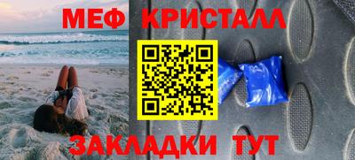 COCAINE Коммунар