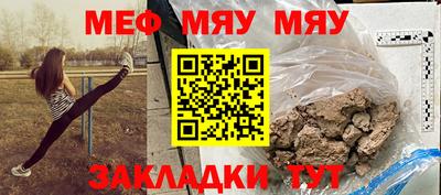 mix Кимры