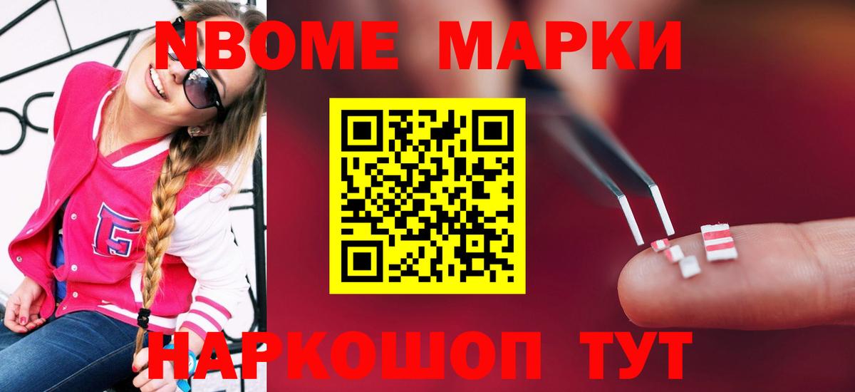 ЛСД экстази ecstasy  Вход с VPN  Кохма 